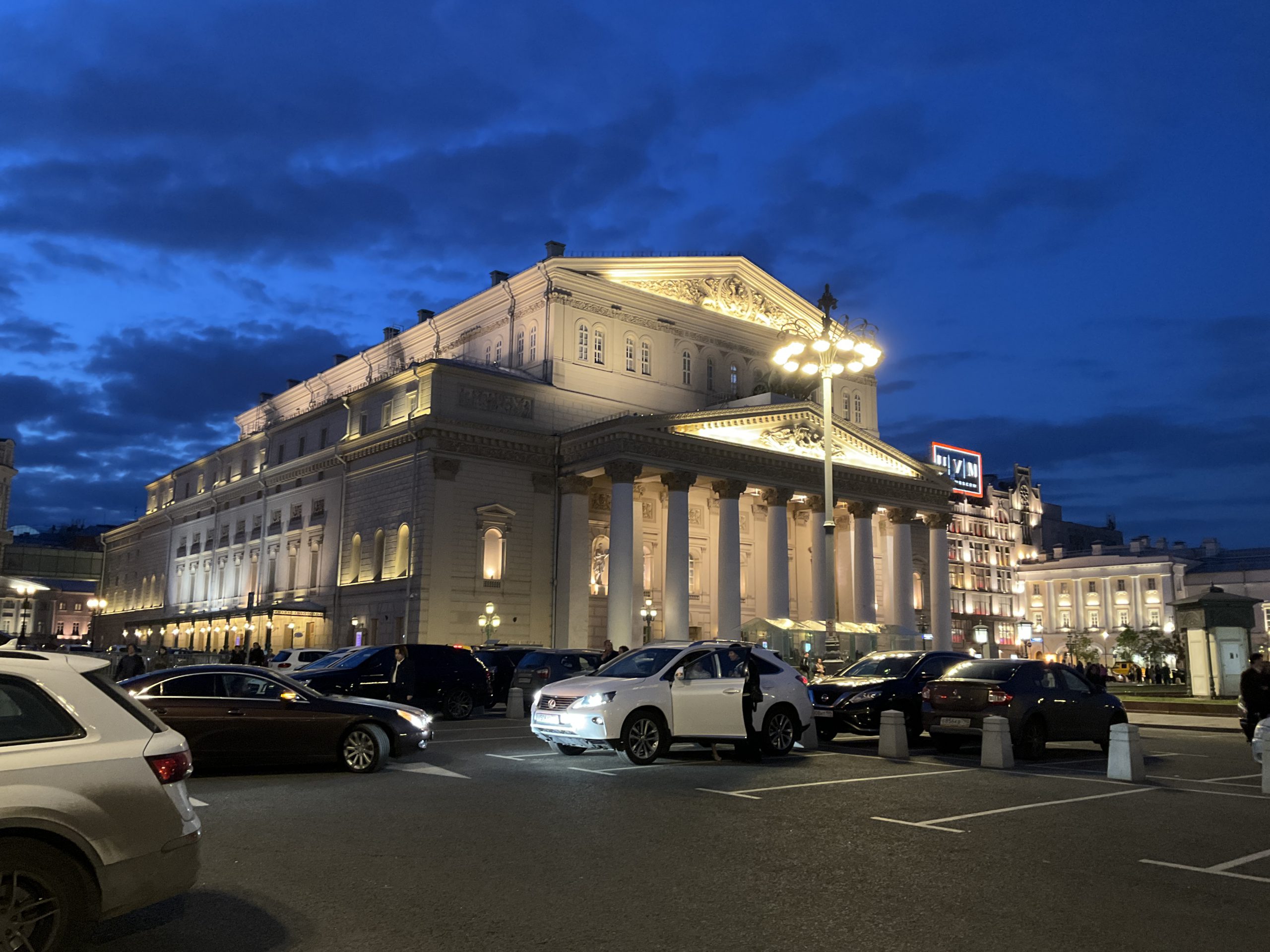 Moscow at night, take 2